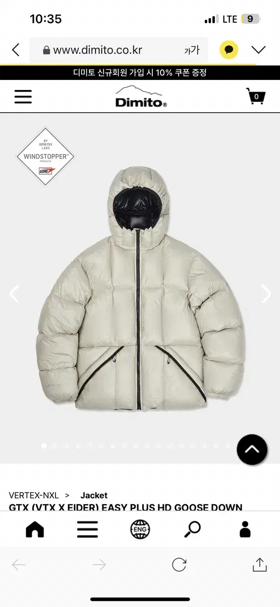 dimito x idor easy plus hd goose down jacket