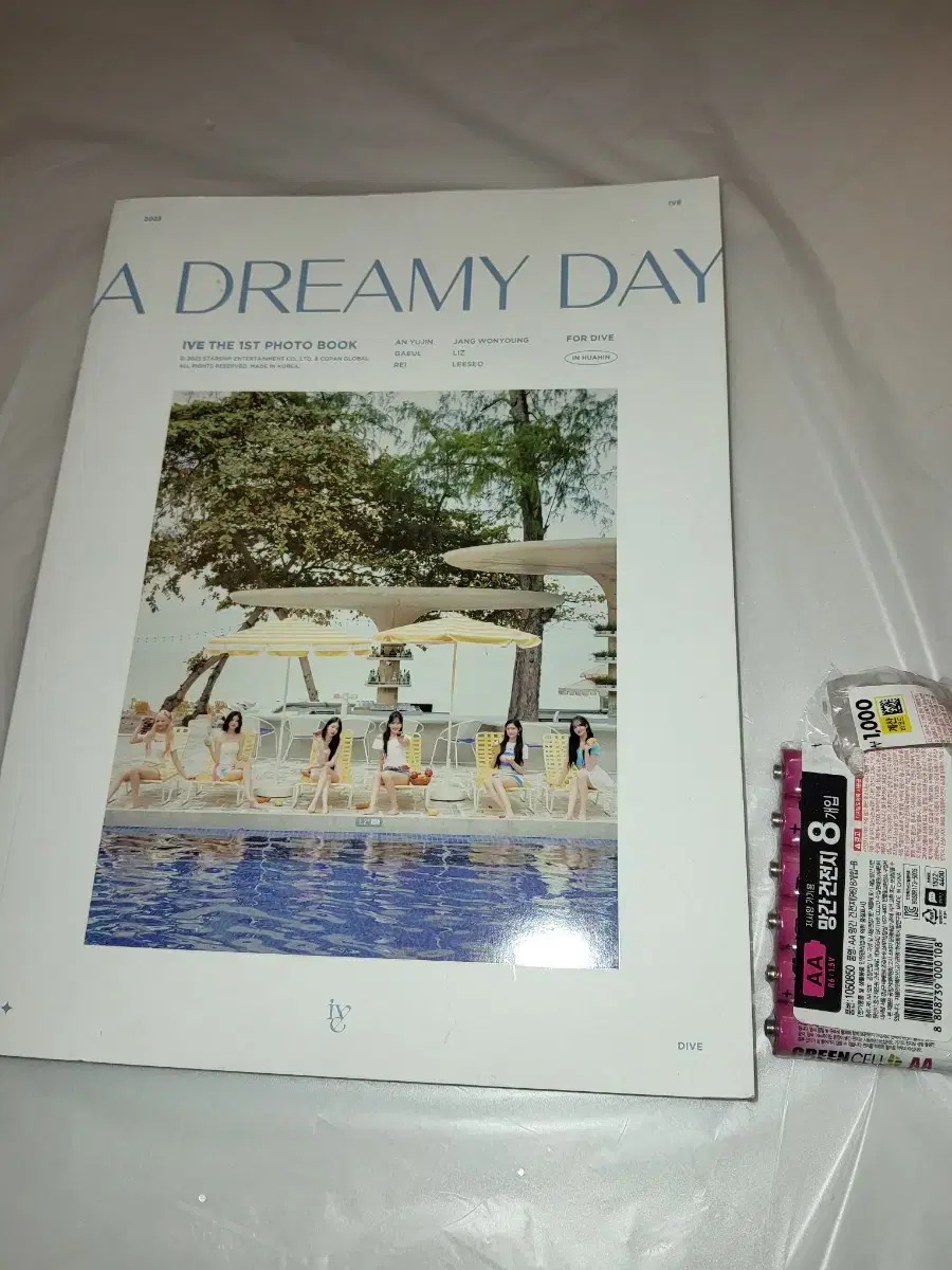 아이브 포토북 a dreamy day14000w