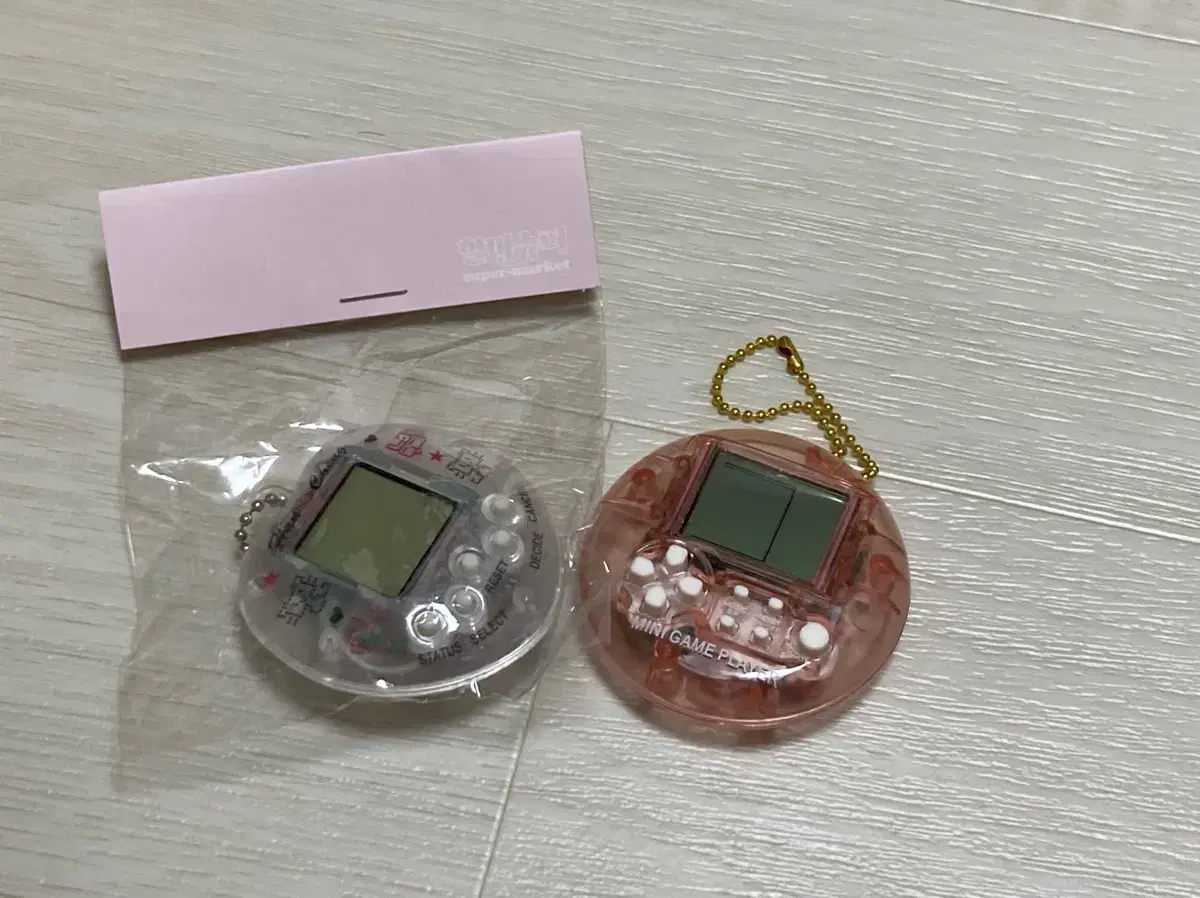 Tamagotchi Keyring