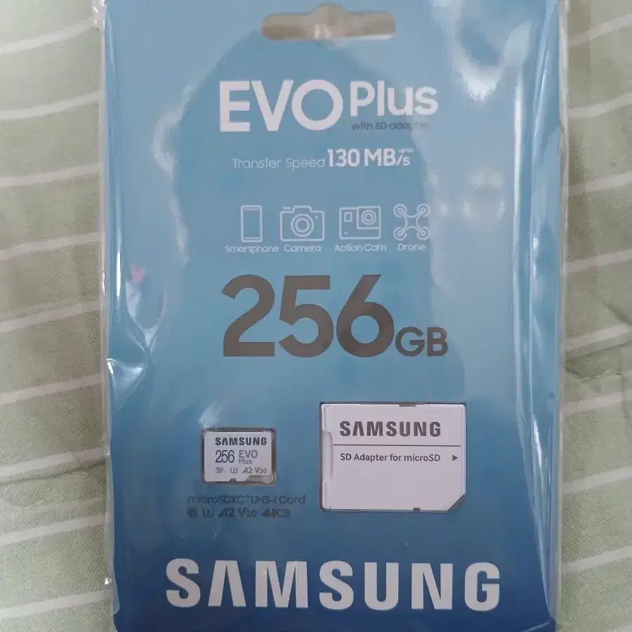 미개봉) 삼성 외장메모리 Evo plus 256GB+카드리더기