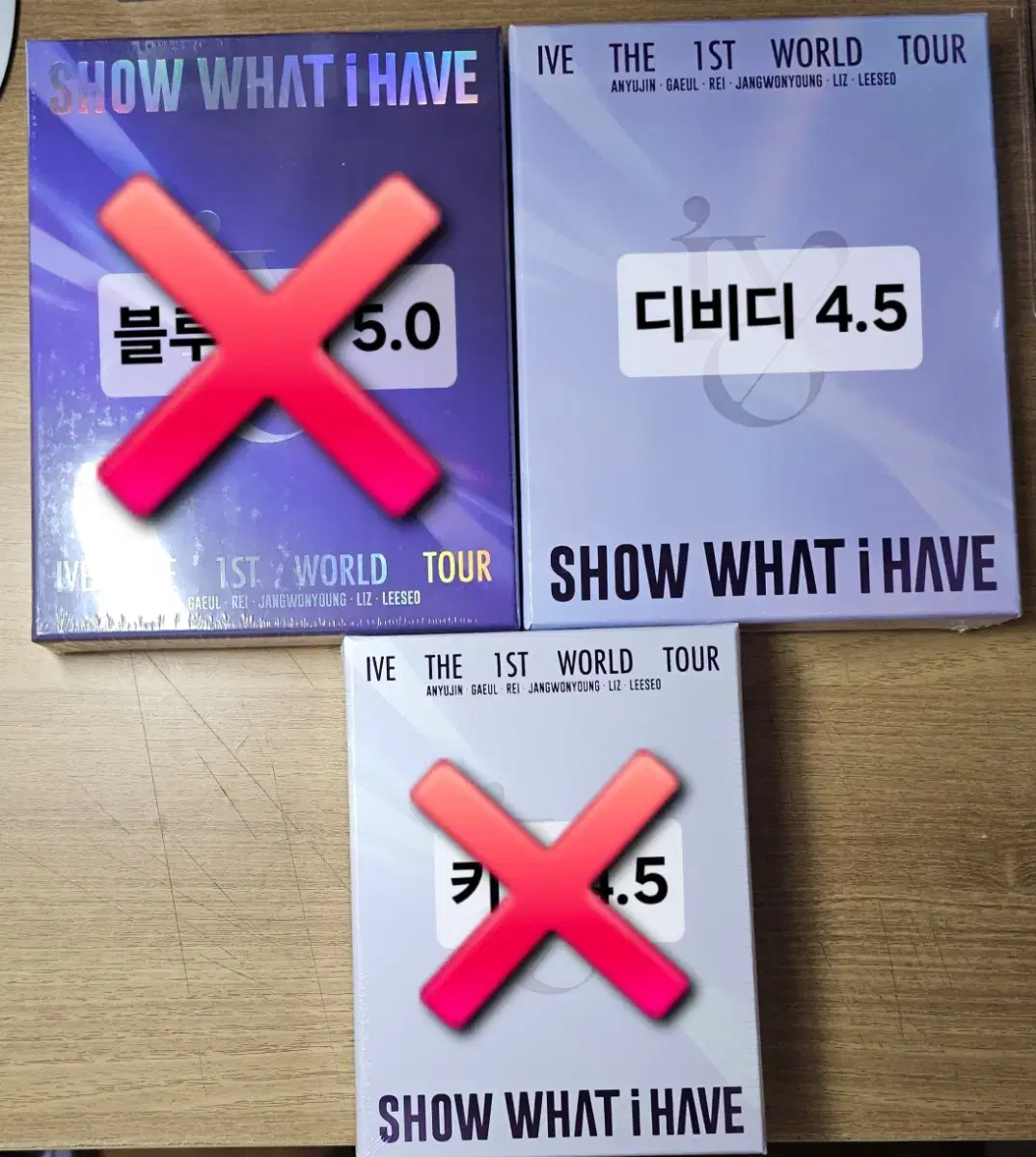 ive worldtour showwat ihave dvd kit blu-ray sell |poca jang wonyoung gaeul