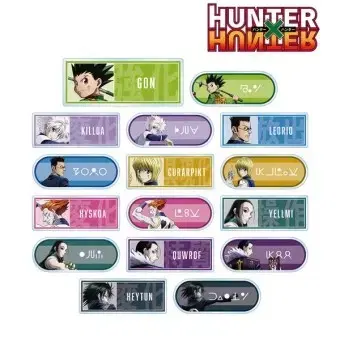 Hunter x Hunter Kirah Feitan acrylic nameplate nameplate