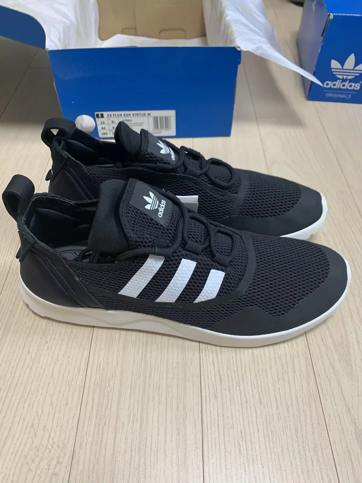 [280] 아디다스 검흰 운동화 ZX FLUX