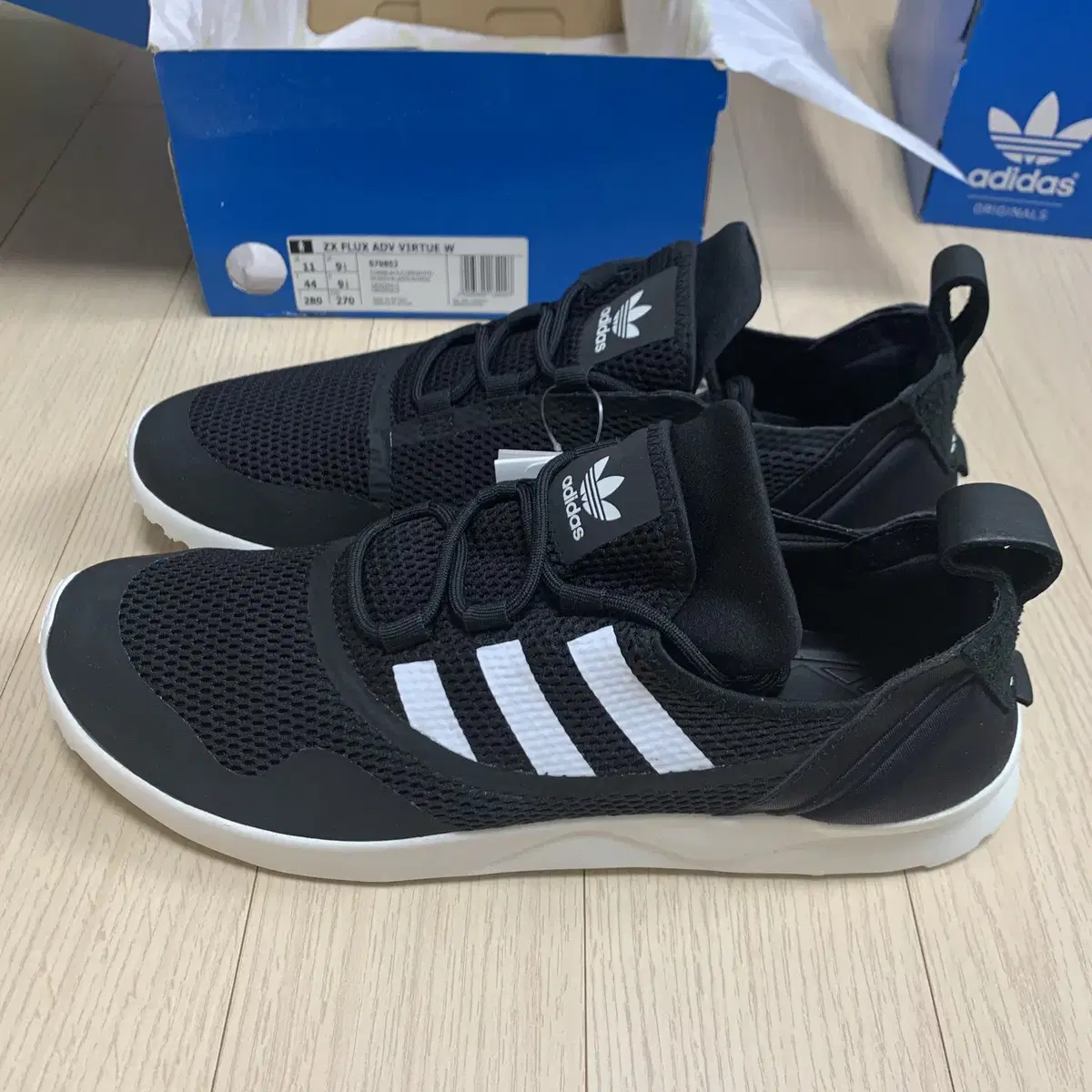 [280] 아디다스 검흰 운동화 ZX FLUX