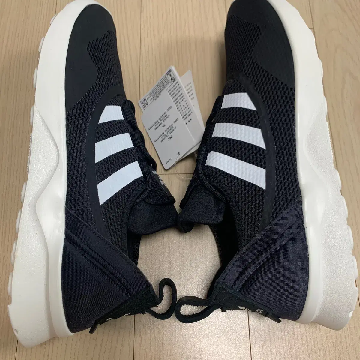 [280] 아디다스 검흰 운동화 ZX FLUX