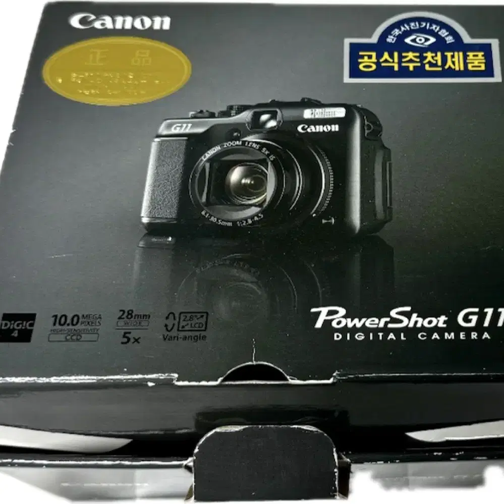 캐논 파워샷 g11 powershot g11