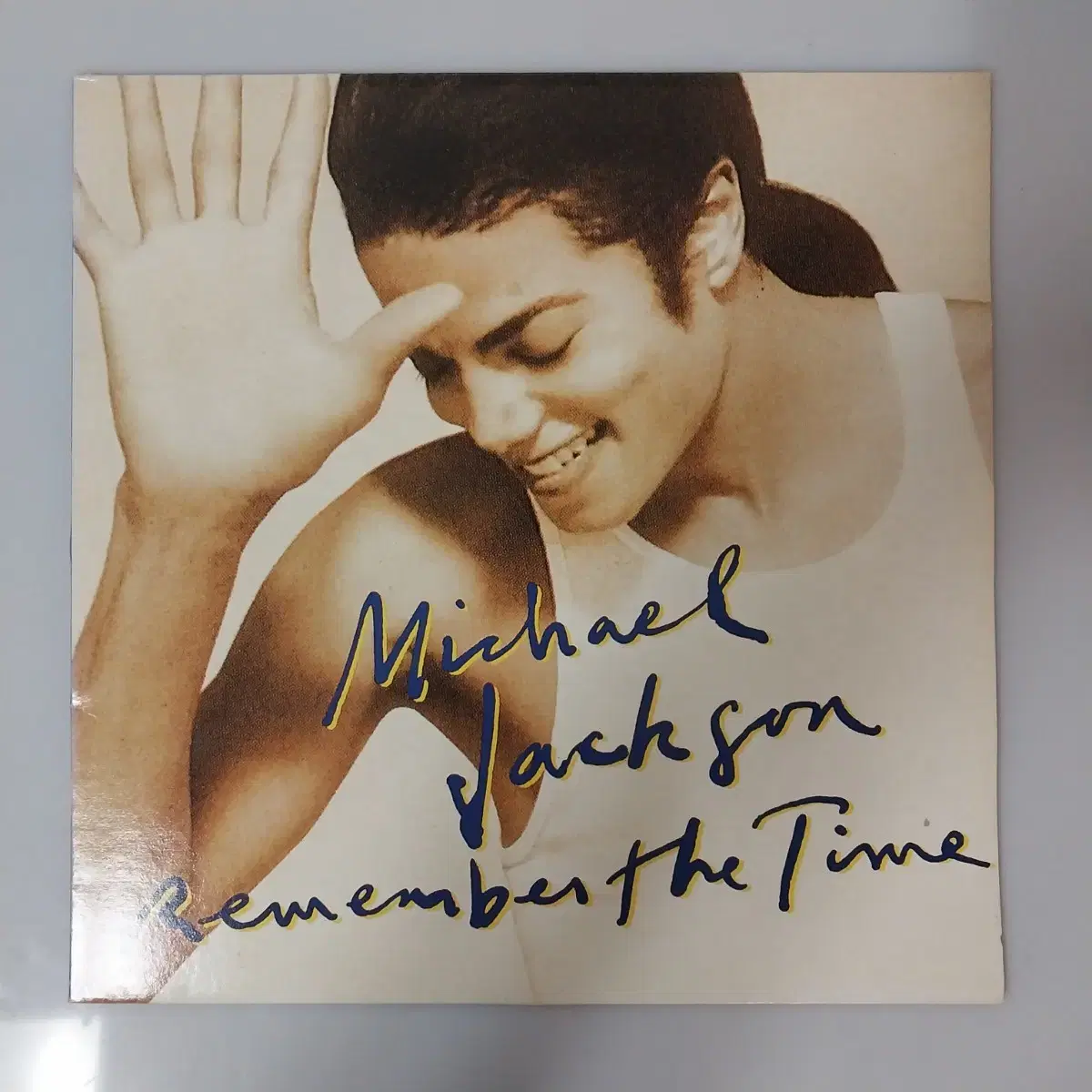 MICHAEL JACKSON 기억해 그시간  LP