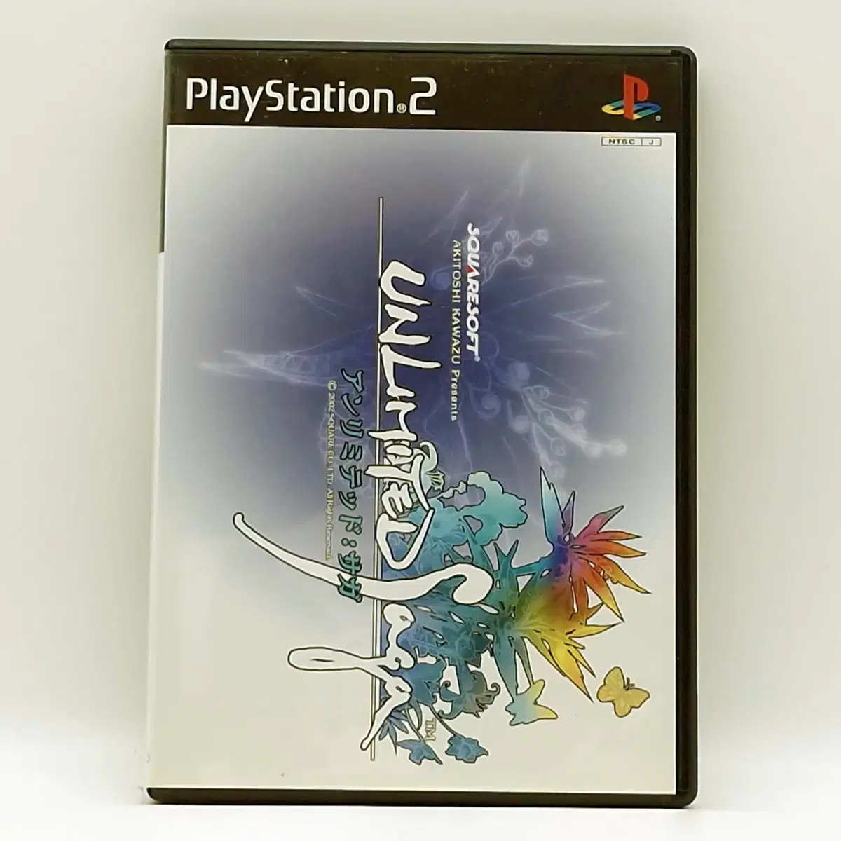 PS2 언리미티드 사가 일본판(SN20617)