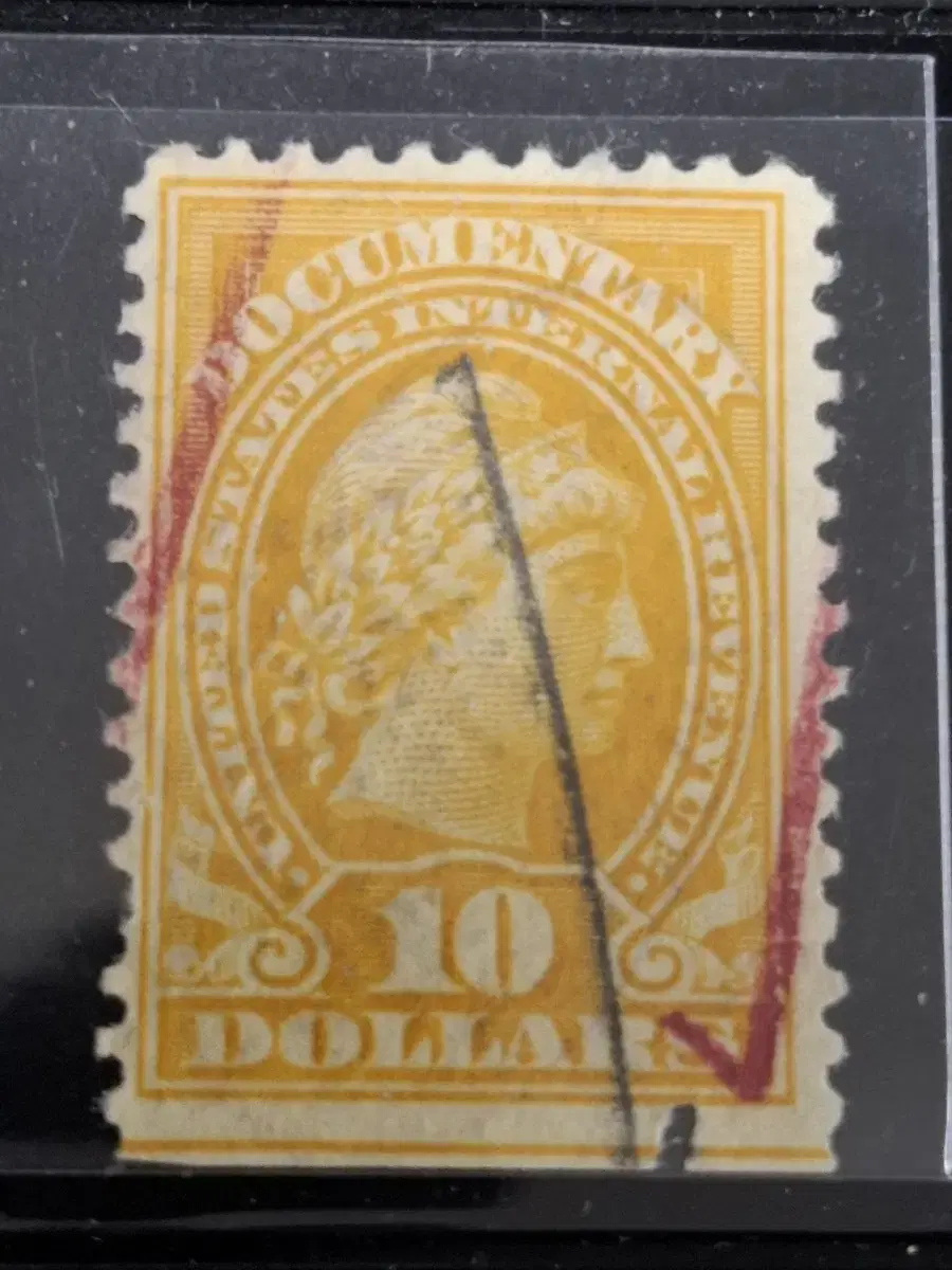 (Hall 2/A075) 1898 US $10 Regular Stamp (S8) Cheap