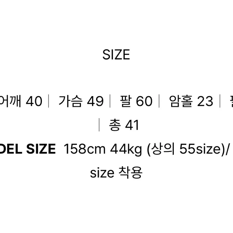 크롭 트위드 자켓 옐로우