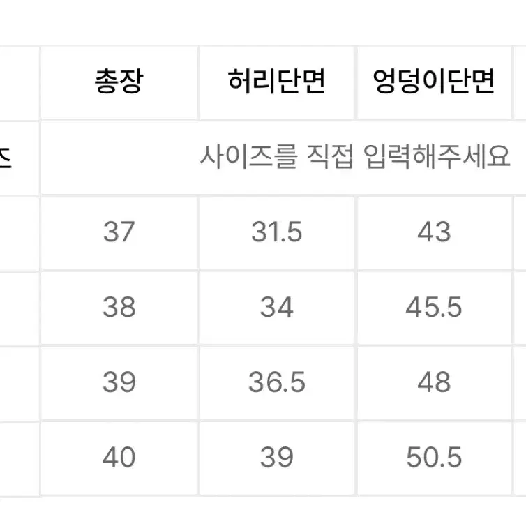 무신사스탠다드 블랙 코듀로이 플리츠스커트