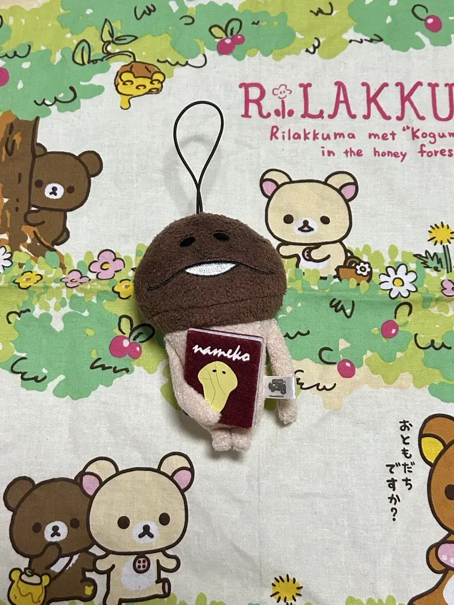 Nameko Nameko Vintage Dolls