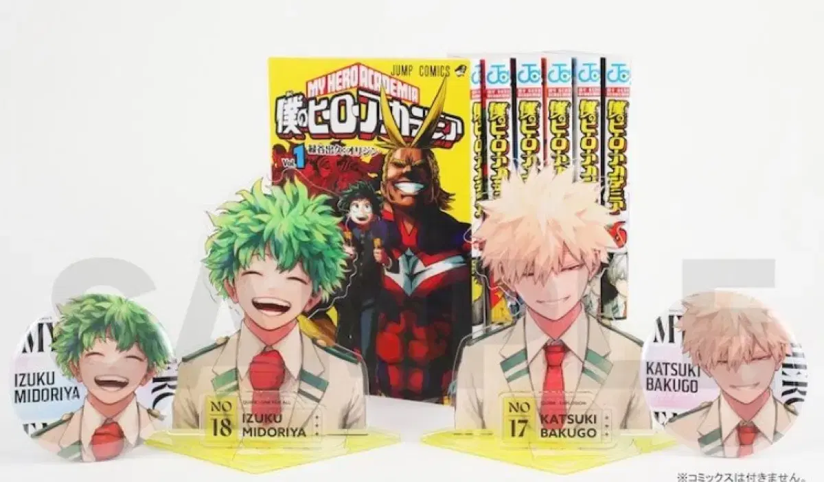 MyHero Academia Gigajump Acrylic Stand WTS