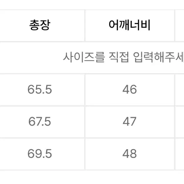 브라운야드 리버서블 세르파 블루 3사이즈 새제품 판매