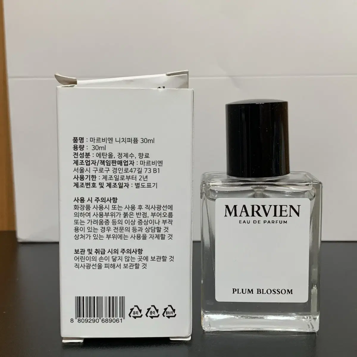 마르비엔 니치퍼퓸 30ml