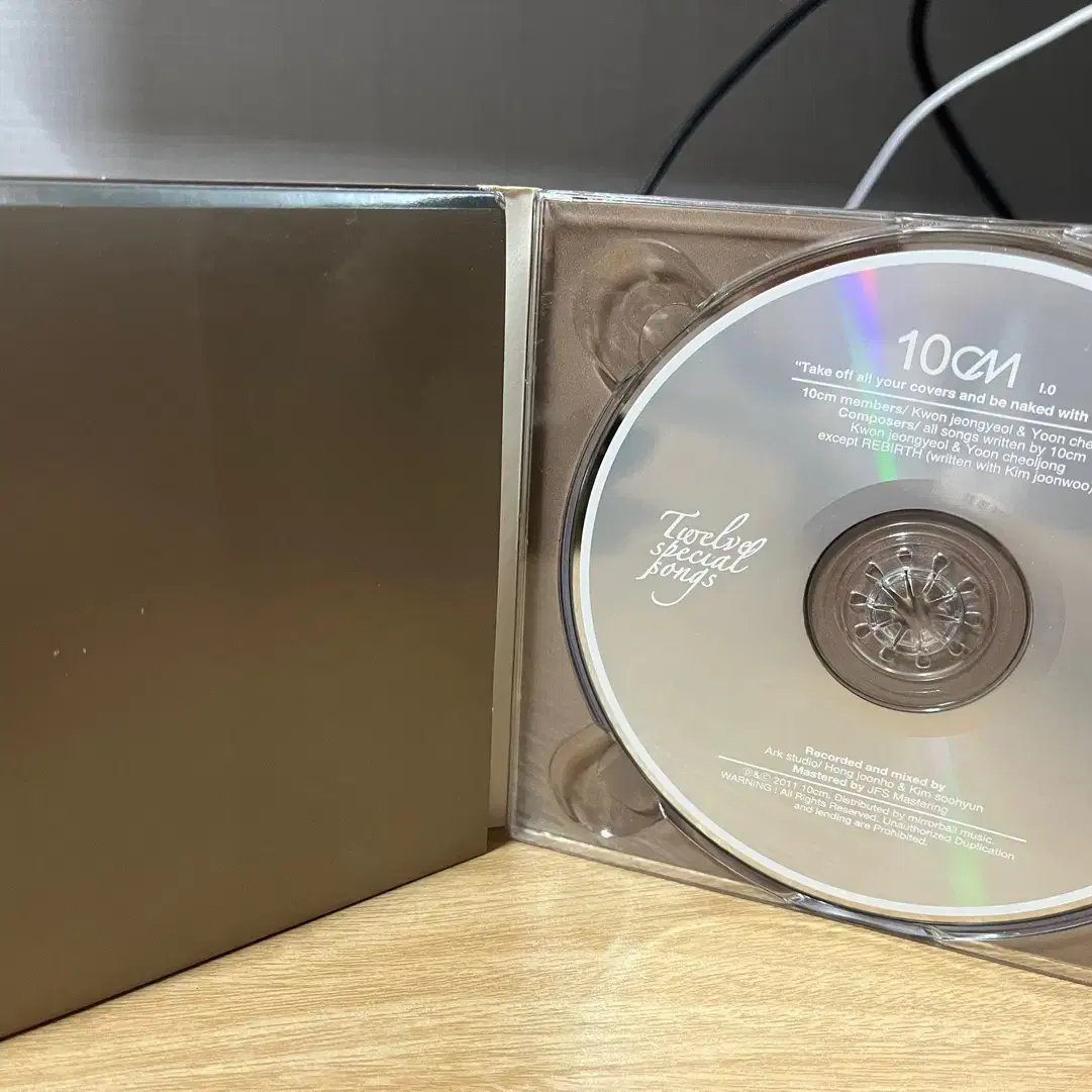 10CM 1집 CD [개봉]