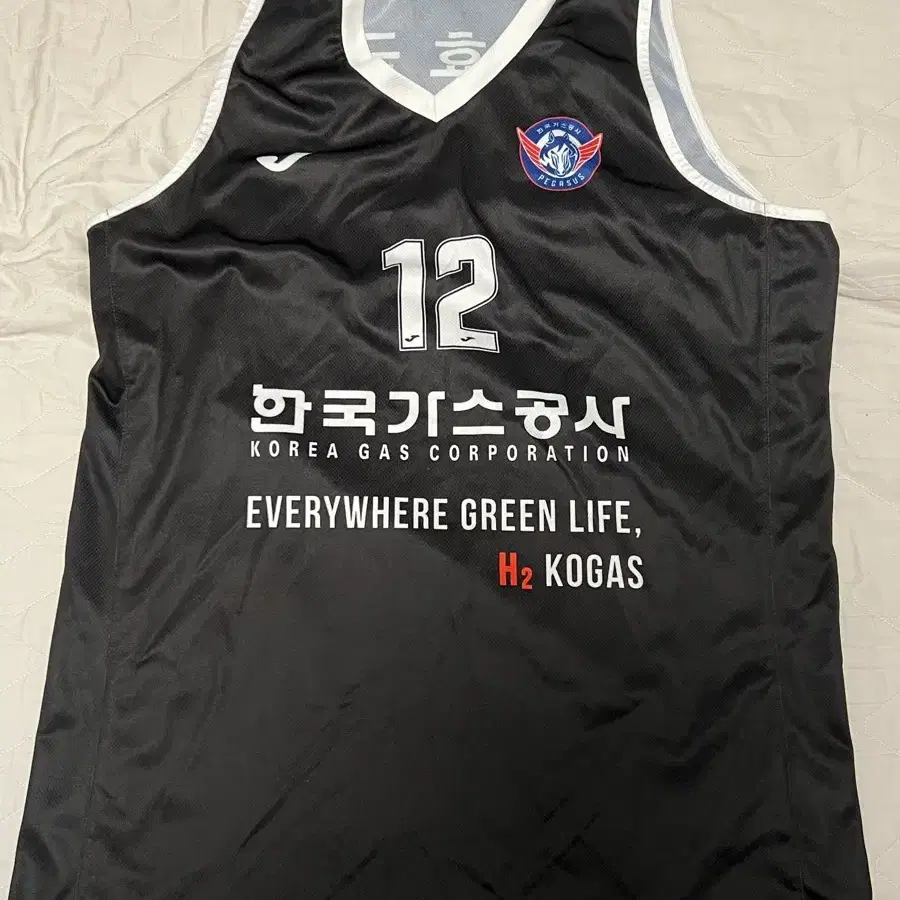 Kbl 정효근 선수 2022년 시즌 유니폼