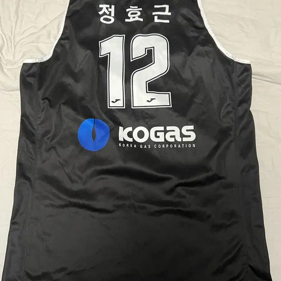 Kbl 정효근 선수 2022년 시즌 유니폼