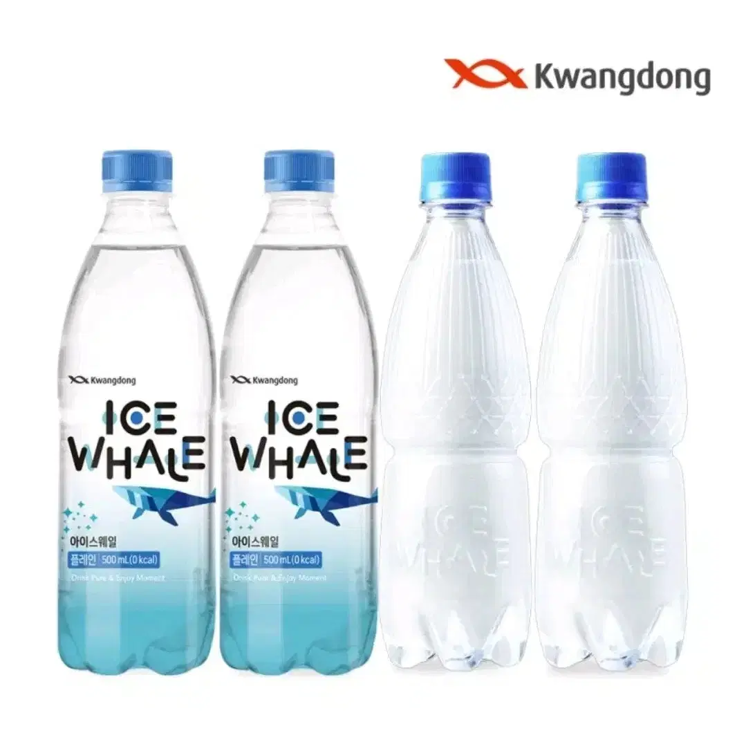 [무료배송] 광동 탄산수 500ml 40개 아이스웨일