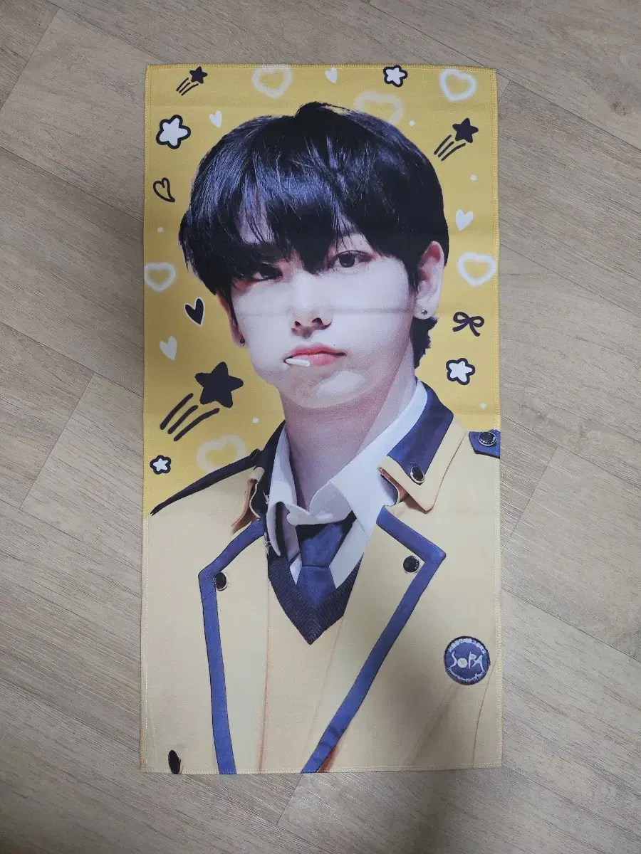 boynextdoorMyung Jaehyun slogan wts concert seo crafts sungho liu taesan han woonhak