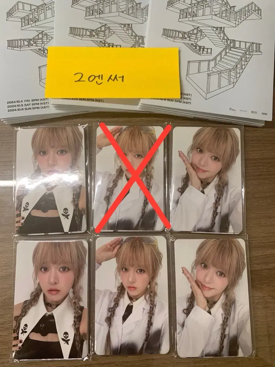 Nmixx Ensure zone first membrane photocard set