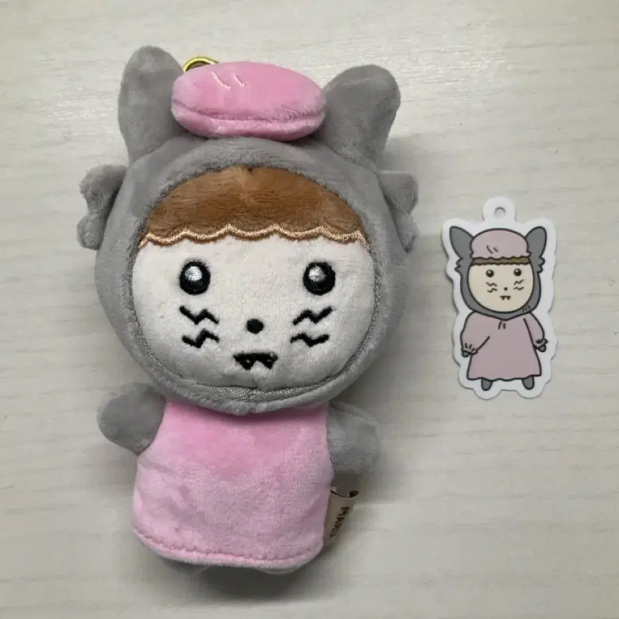 마루는 강쥐 늑대 마루 인형