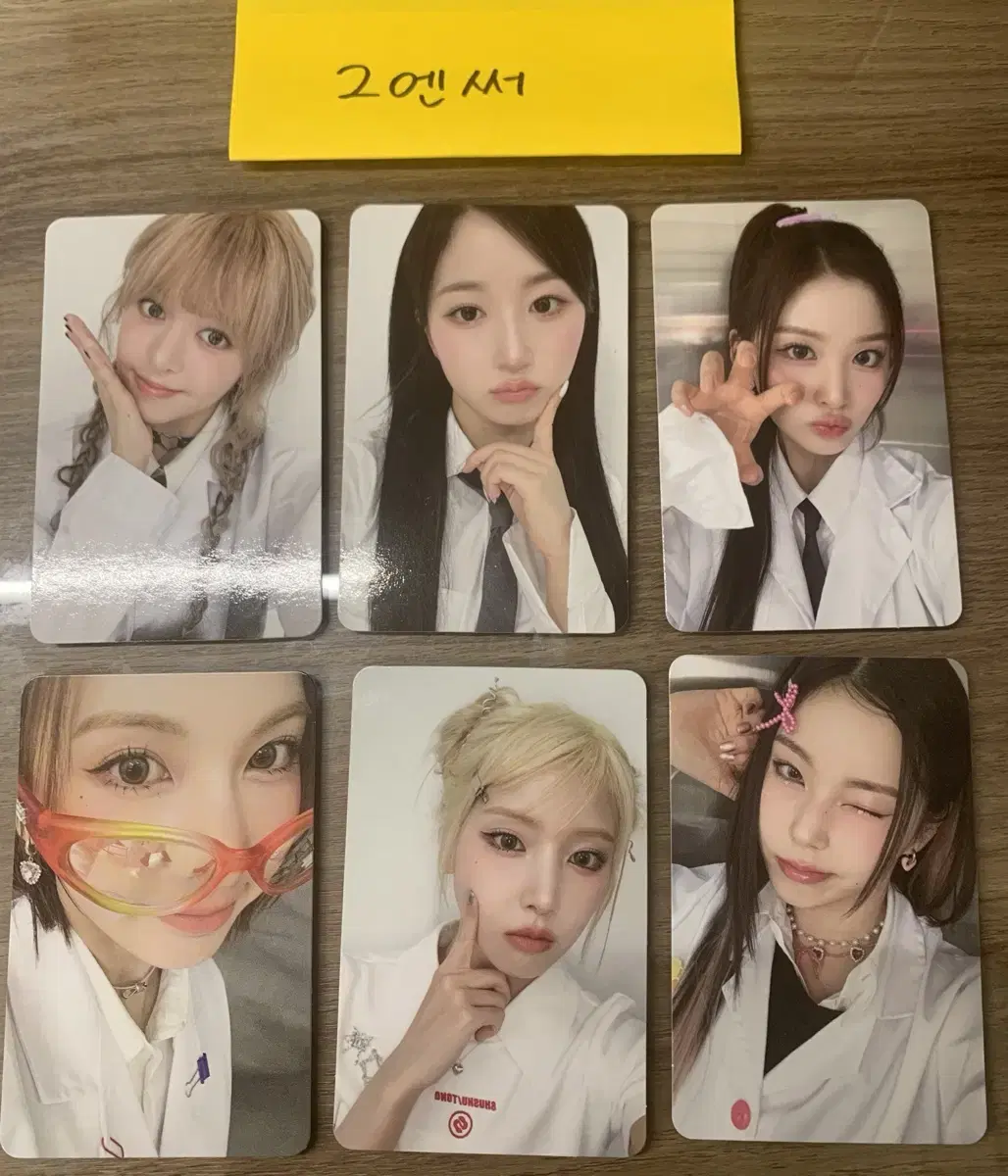 Nmixx Ensure Zone Day 3 photocard set