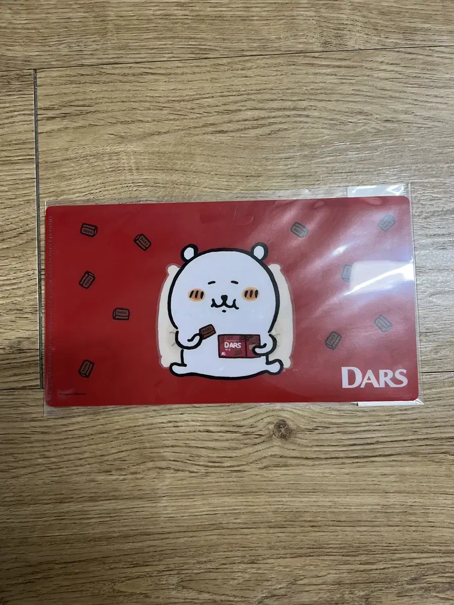 농담곰 치이카와 DARS 티켓 파일 미개봉