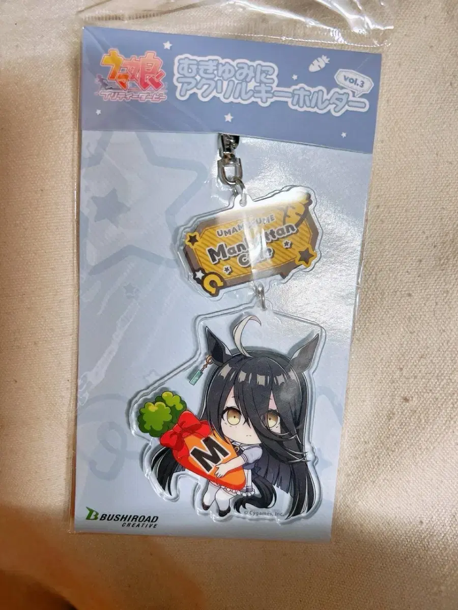 Umamusume Mugyu Mini acrylic Key Holder Manhattan Cafe