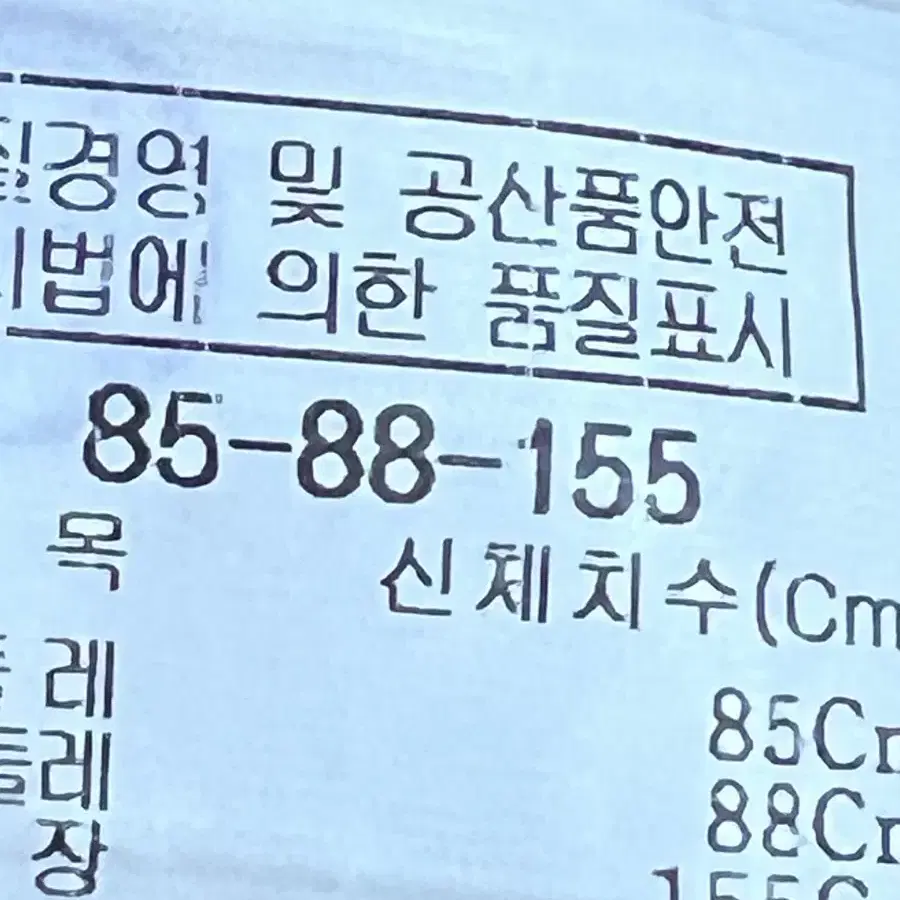 지고트 블랙 드래이프 원피스