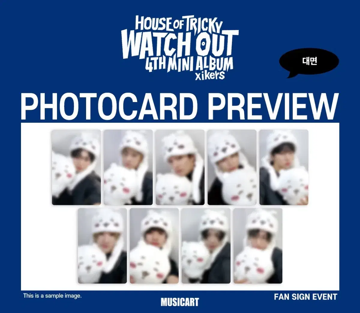 Xikers musicart offline pre-order benefit WTS