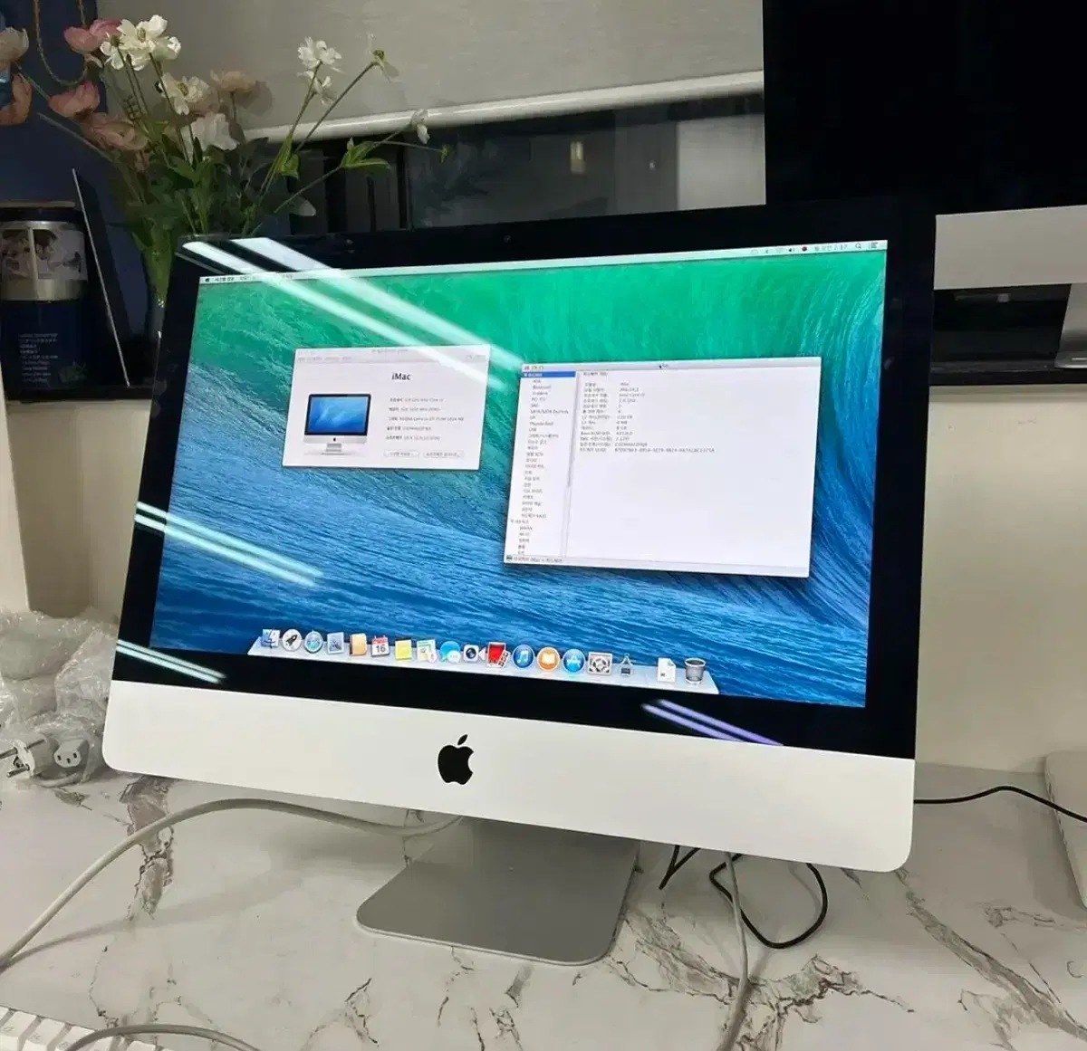 아이맥 21.5인치 SSD 512GB 업그레이드 imac