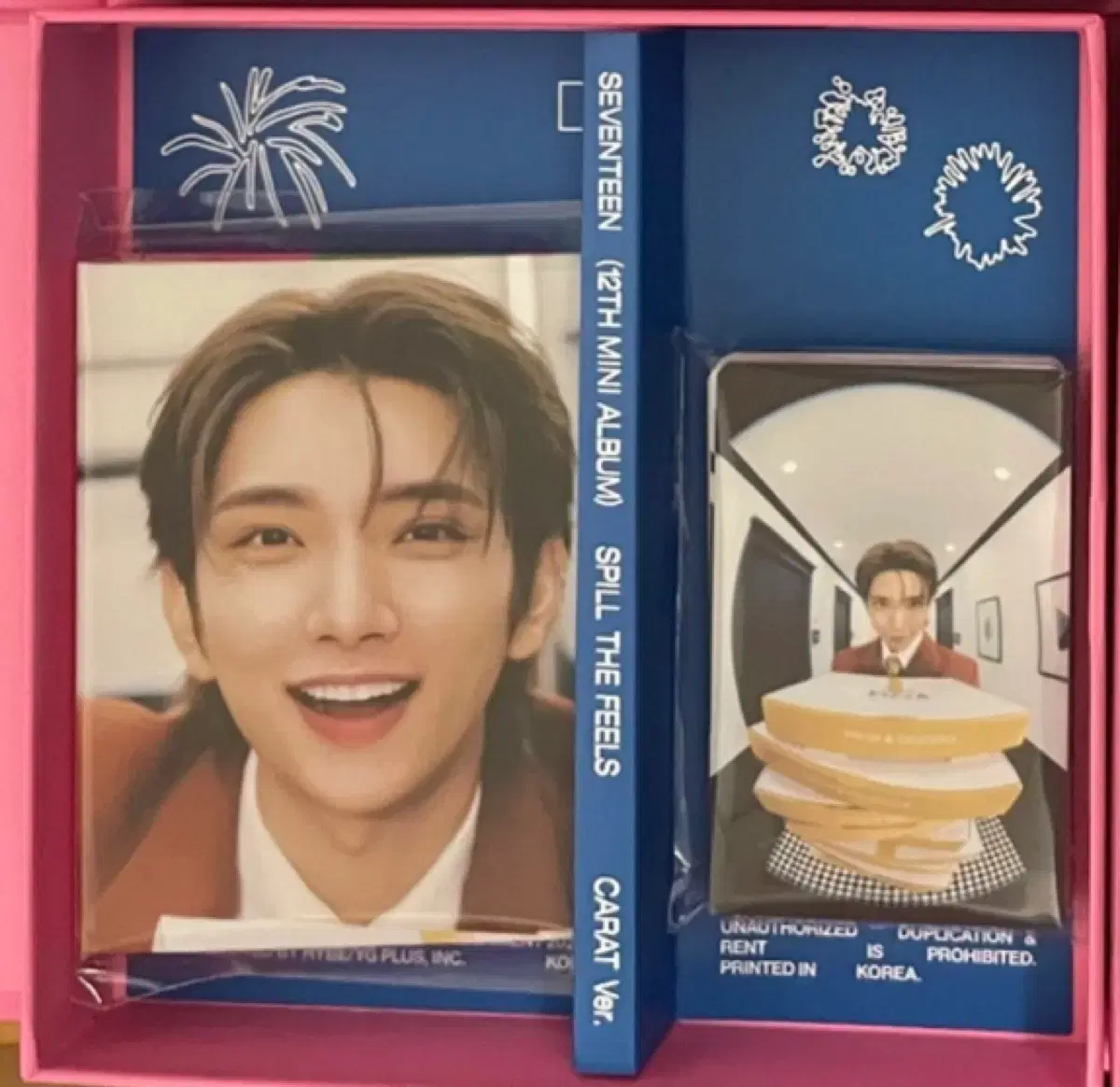 Seventeen Mini 12th Carat Vahn binder Shua