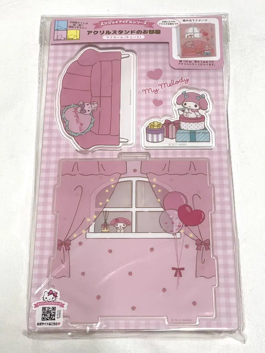 Sanrio My Melody Idol Series acrylic Room of Stands New Arrivals