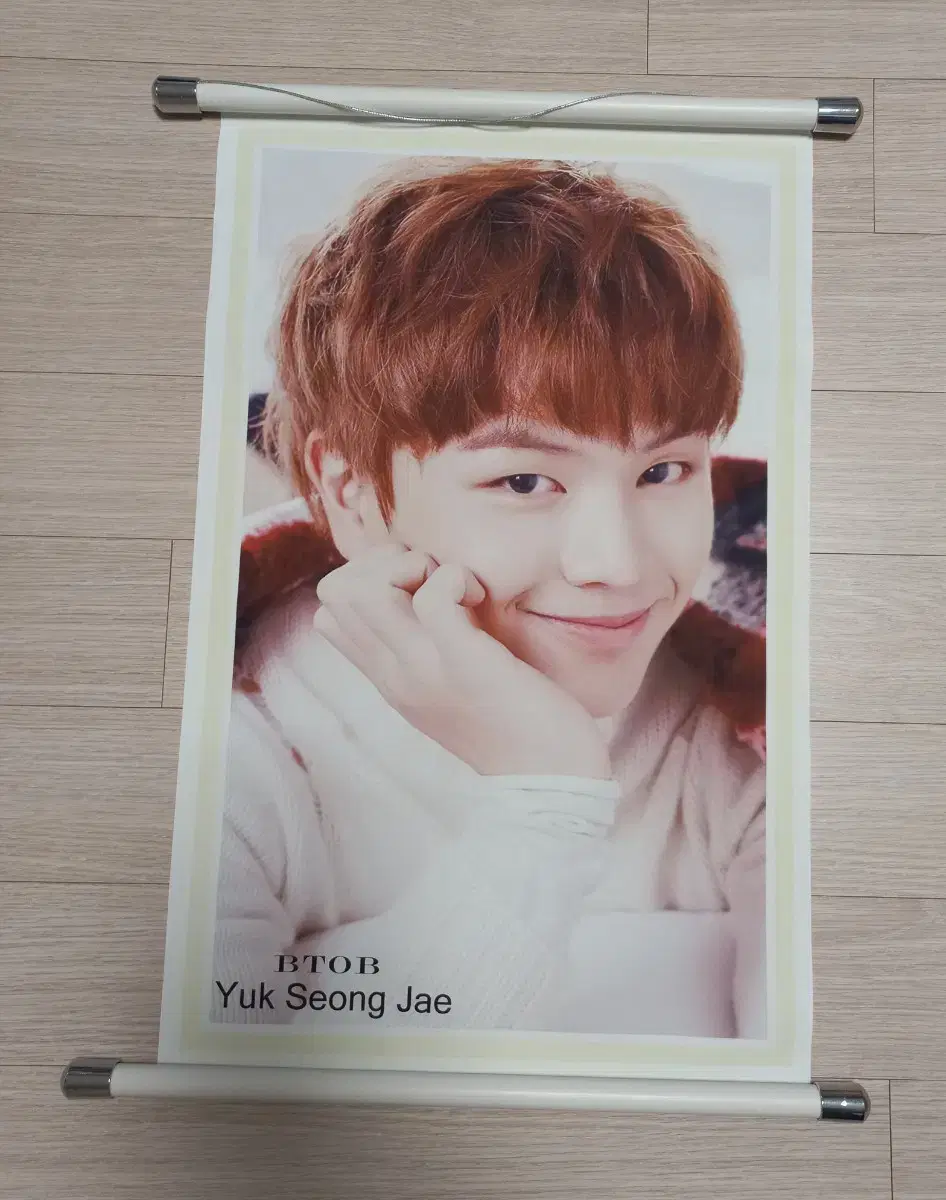 BTOB yook sungjae Jokja Jokja Bong Printed photo