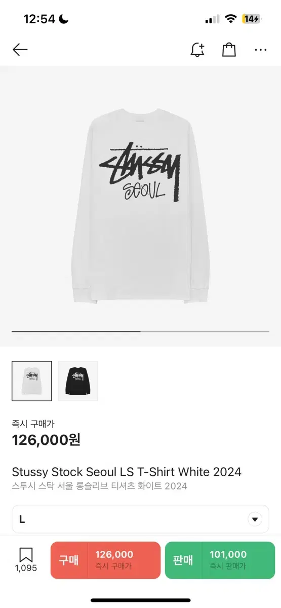 [L]Stussy Seoul Long Sleeve