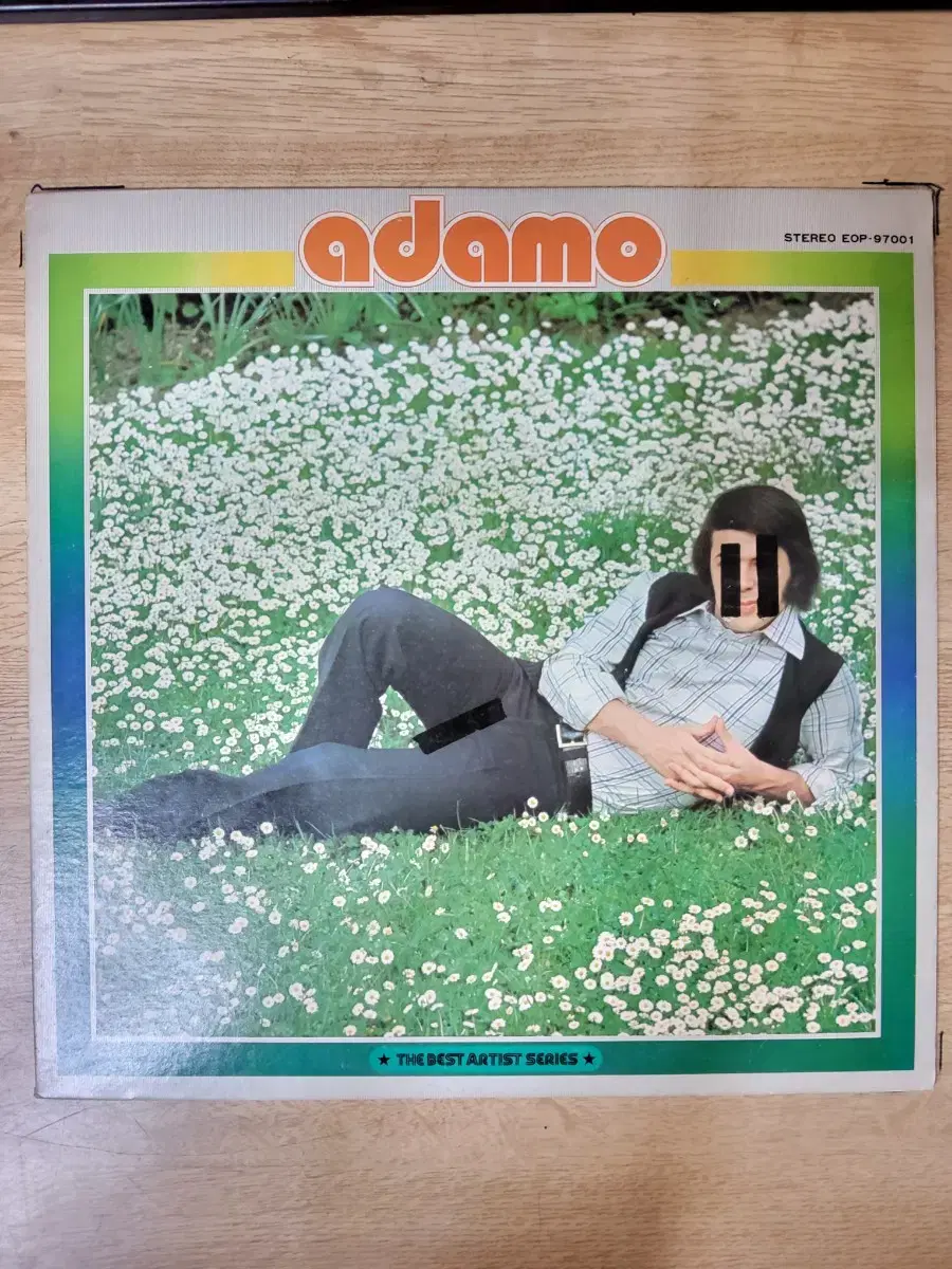 ADAMO ARTIST 음반 (LP 턴테이블 오디오 앰프