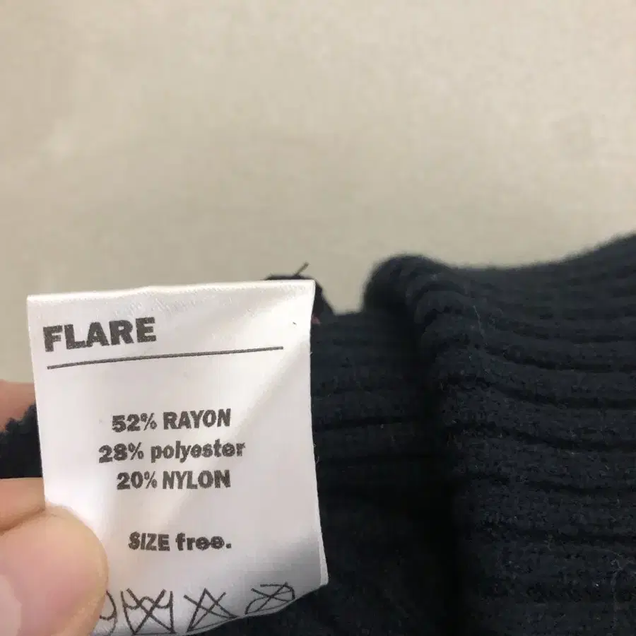 FLARE 비니 네이비 남여공용