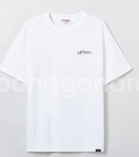 Isedoll Pop Up Vahn Short Sleeve White XL