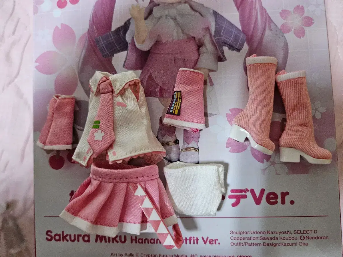 Nendoroid Stone sakura Miku Outfit Set