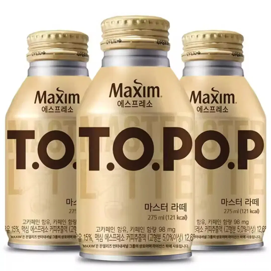 티오피 마스터라떼 캔커피 275ml 20캔