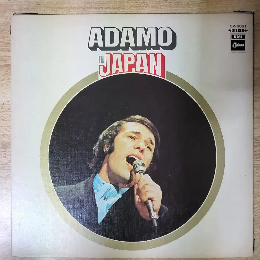 ADAMO IN JAPAN 음반 (LP 턴테이블 오디오 앰프