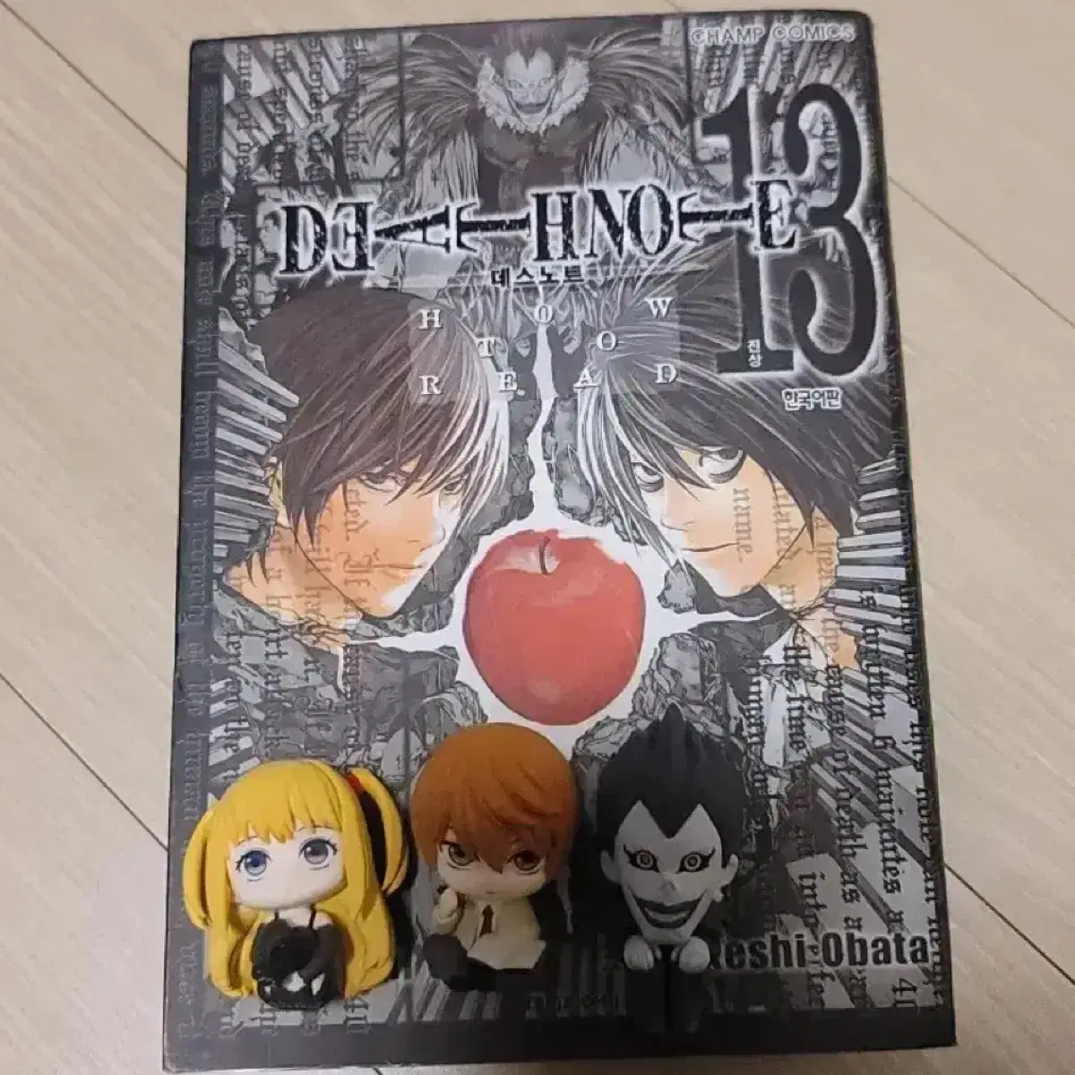 Death Note bulk Machibouke Raito Misa Ryuk Machibouke 13 manga volumes