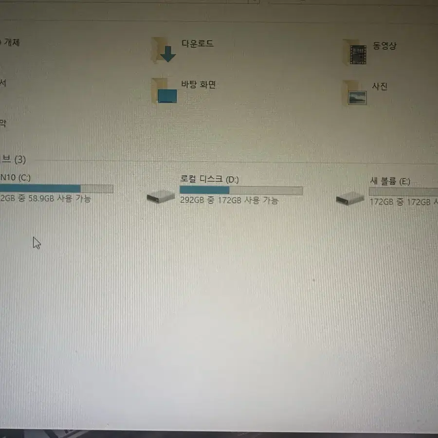 게이밍컴퓨터 (본체,모니터) 판매합니다 gtx1660super