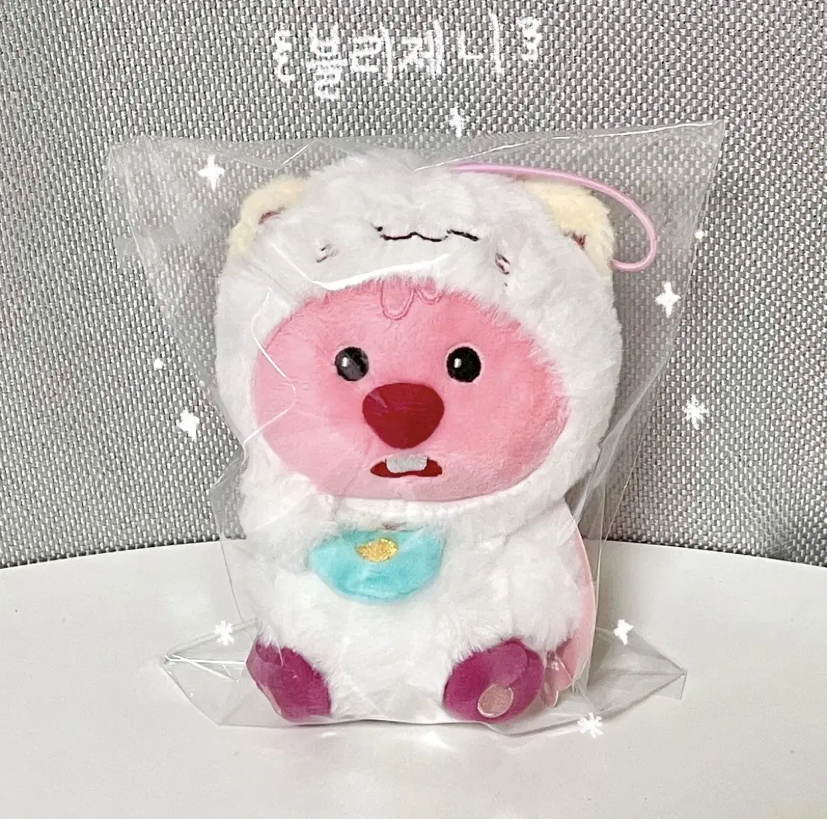 새상품)복 들어오는 고양이 잔망루피 인형 키링, 가방걸이