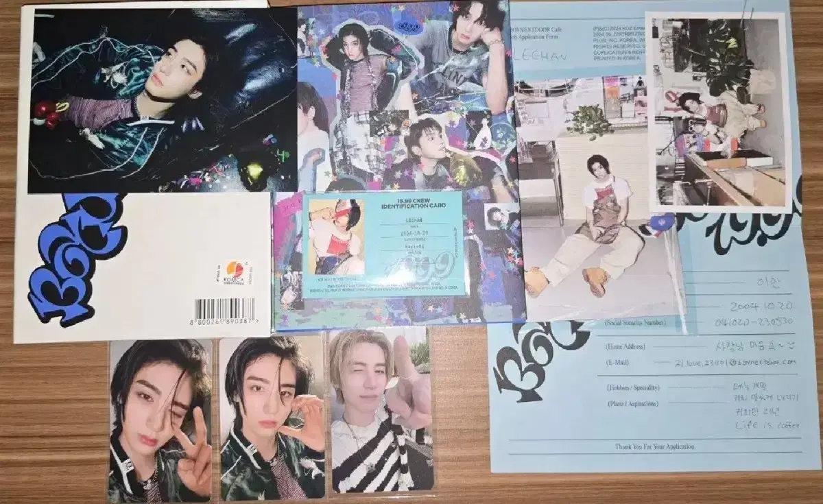 Leehan) boynextdoor powerstation ld Set wts