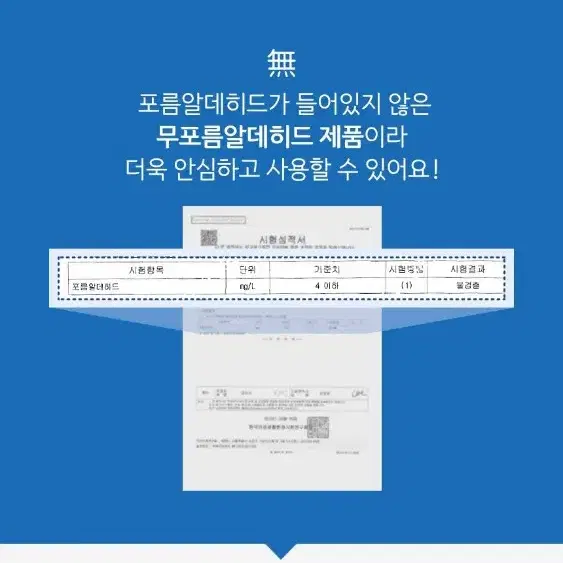 코디친환경 3겹블루데코 27MLX30롤X3팩 총90롤 화장지