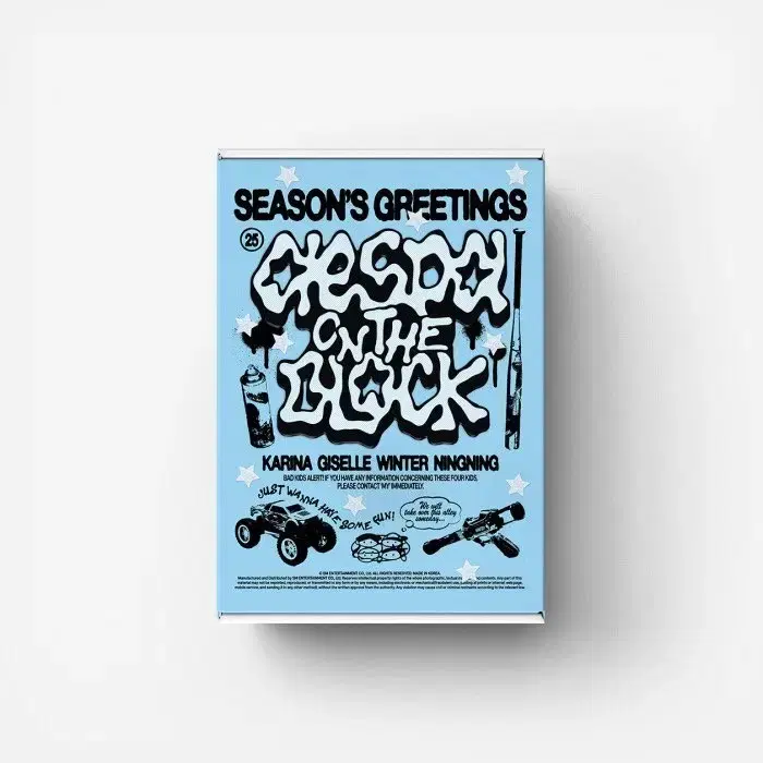 aespa seasons greetings buncheol ningning