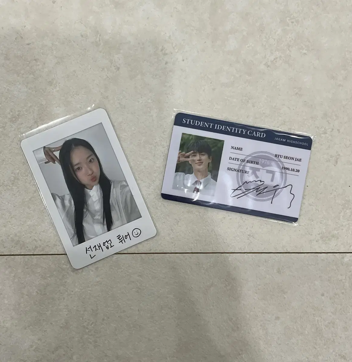 Price drop))Sunjae upturned Sunjae student ID, Soli photocard