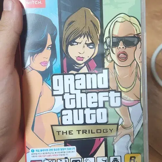 닌텐도 스위치 GTA 트릴로지